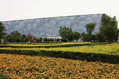28-Pechino,8 luglio 2014